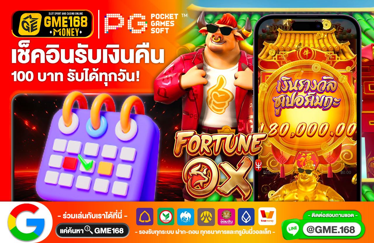 การ์ดเมสเสจ005