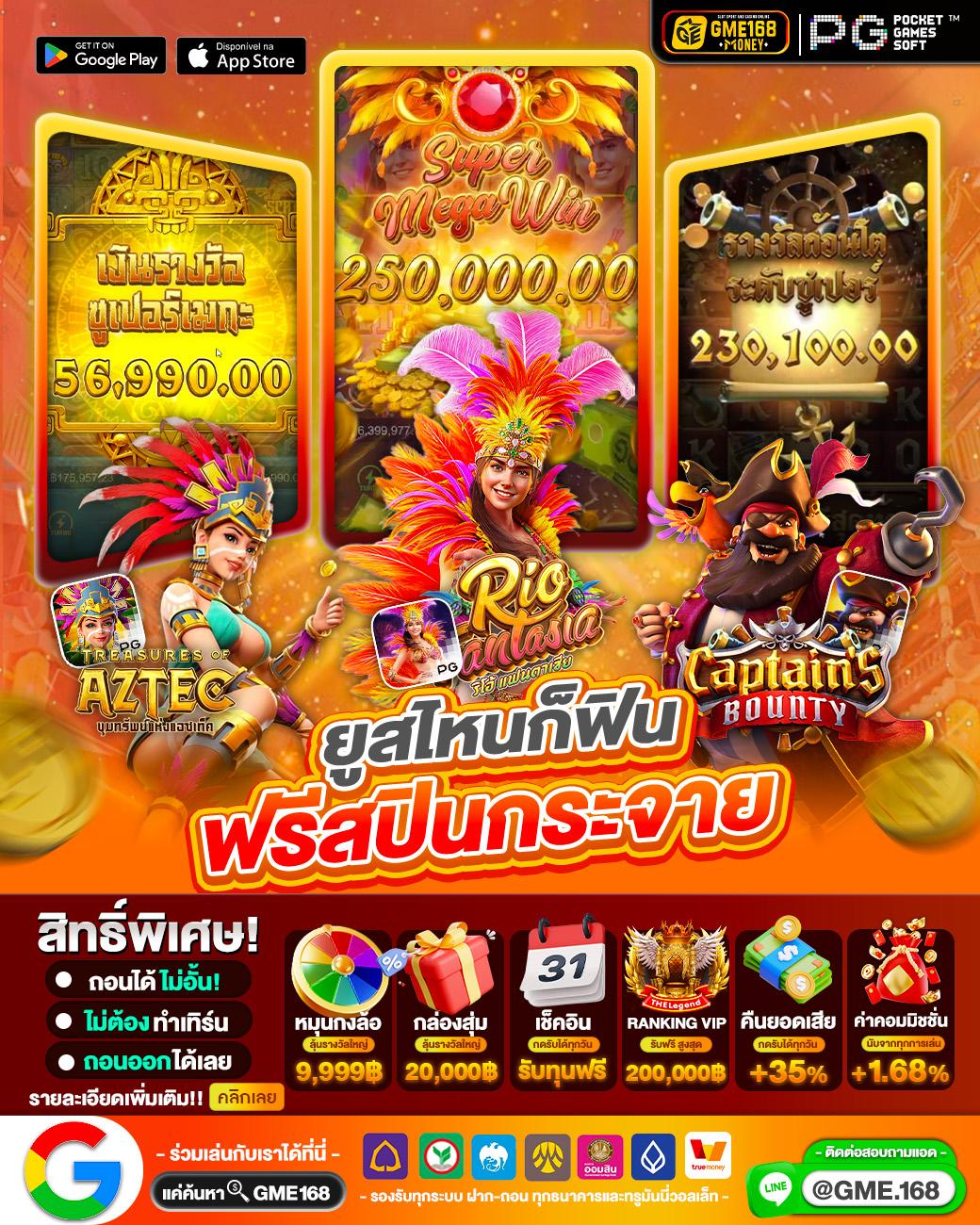 บรอดแคช7.1